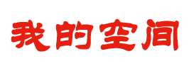 陆川县新闻网